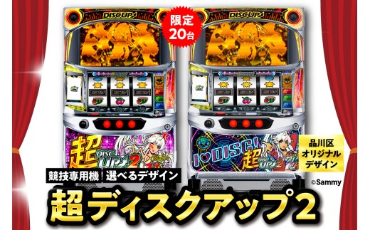 sd1_7bd40990890fda1e7c3b4074a4