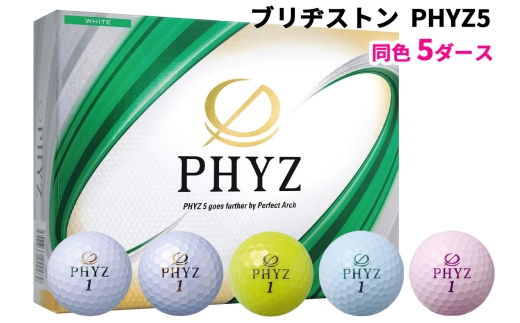 pd_8651a170c2cbc93dc679ec65e96