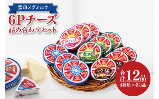 pd_834743d09d0a0b2a14a337d1ca8