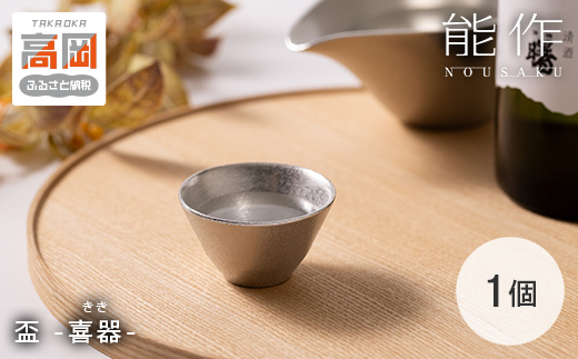 pd_22d67d7e40e04f27e5362a084bb