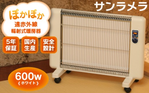 sd1_c9f513336649f1f9352846dca3