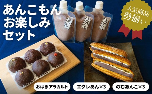 pd_35840dda209059199010314a4e7