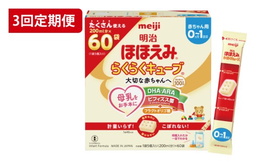 pd_f6bdd77e038332e9322e396ebbc