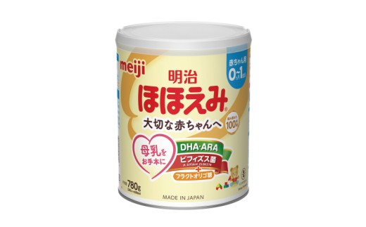明治ほほえみ らくらくキューブ 540g（27g×20袋）×1箱【埼玉県 春日部