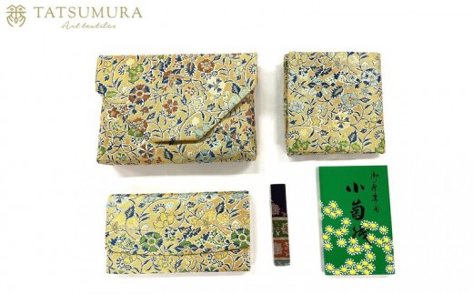 龍村美術織物】龍村錦帯 袋帯 遠州七宝錦 黒【高島屋選定品】 - 京都府