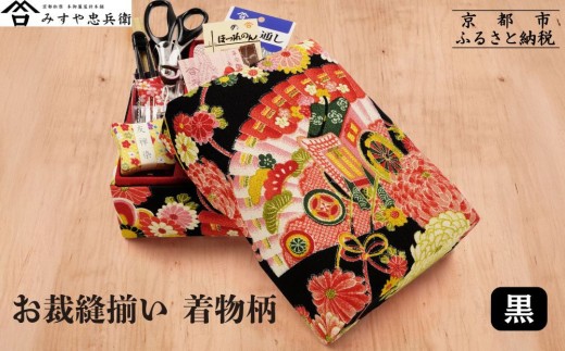 pd_0e1d1be03e94e4788bec2353233