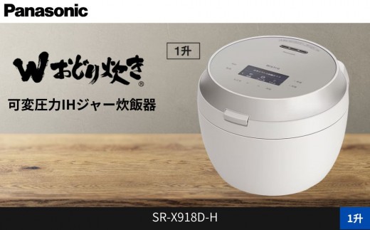 sd1_c727aa777a5c25ba846bbf823e