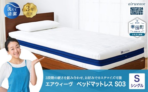 3営業日以内に発送！】エアウィーヴ クッション グレー ホワイト