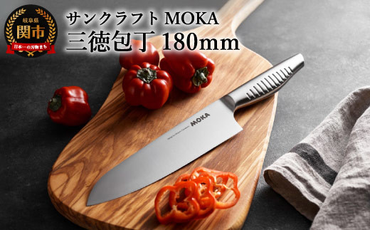 remy クロの包丁 （平野レミ ・和田明日香 監修） 【最長5ヶ月を目安に