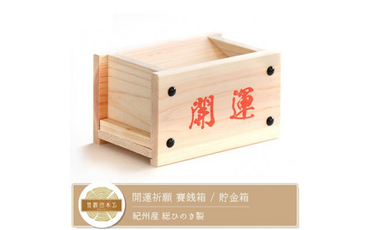 pd_0846854db25bd28b16b744e37e2