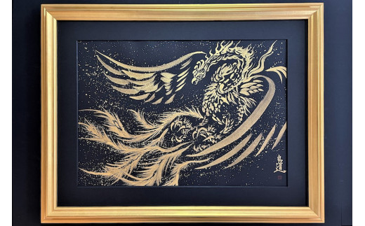 現代水墨画家 絵師白道 作「金の鳳凰」｜絵画 アート インテリア