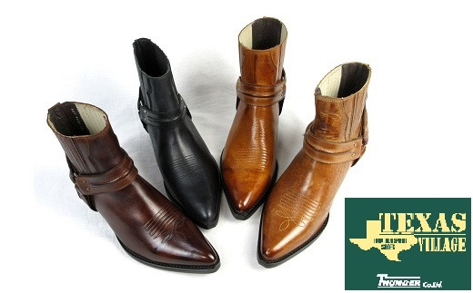 浅草の靴】テキサスビレッジ 本革ウエスタンブーツ[5535] | 日本製