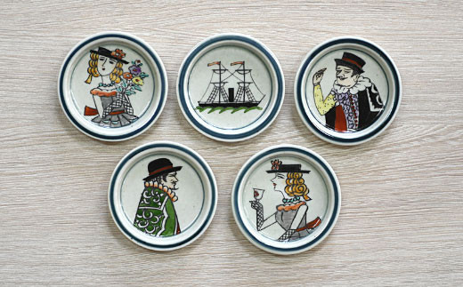 有田焼 南蛮人絵変り小皿5枚セット No.2【ARITAYAKI-STORE】器 うつわ