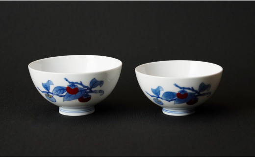 柿右衛門窯作 組飯碗 蓋なし丸 染錦柿文 A250-32 - 佐賀県有田町