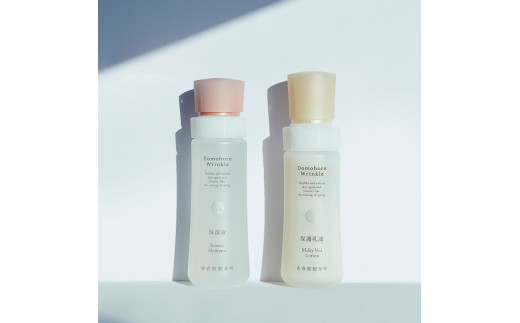 ドモホルンリンクル クリーム20と保護乳液の2個セット