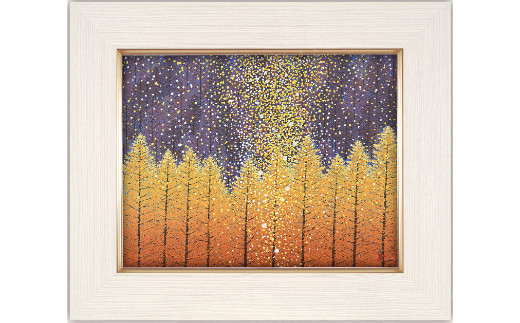 版画 小暮真望作品 「秋装 上高地帝国ホテル」 | 版画 額付 小暮真望