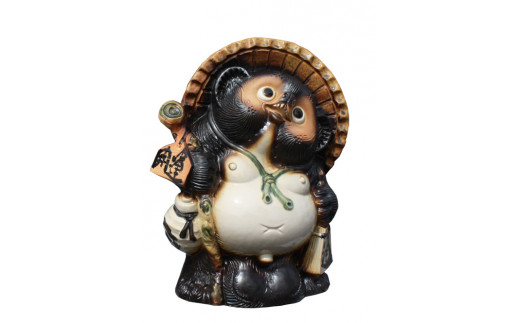 信楽焼】 開運狸 8号 置物 タヌキ (9012-06) - 滋賀県甲賀市｜ふるさと