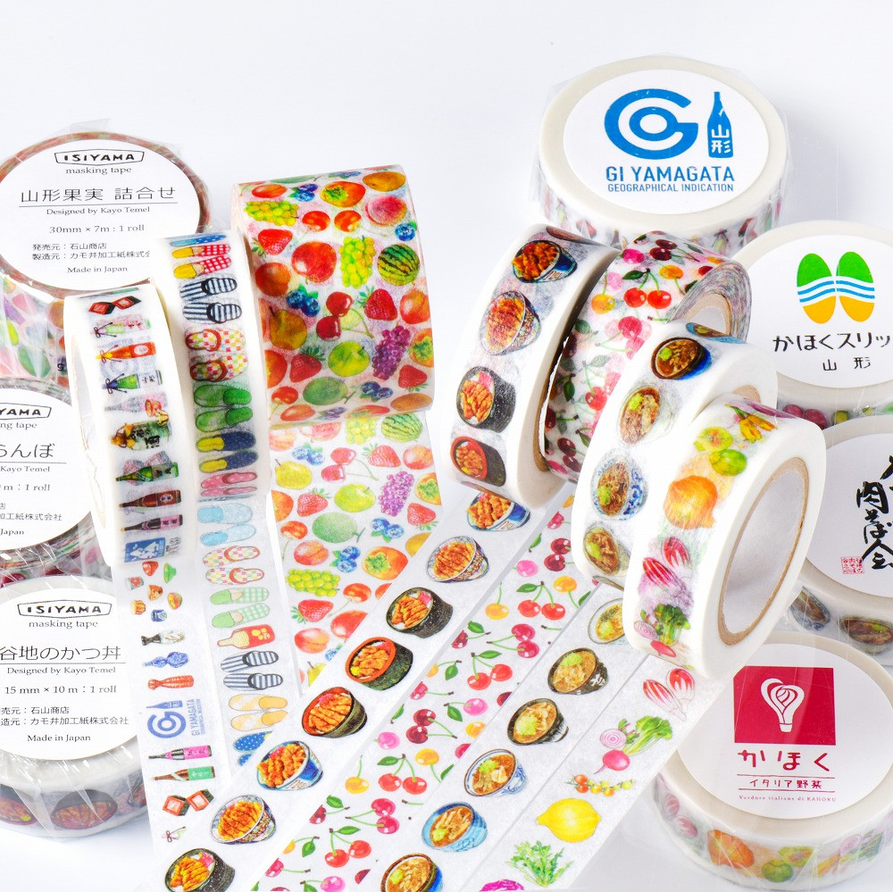 石山商店オリジナルマスキングテープ【人気7種セット】 - 山形県河北町