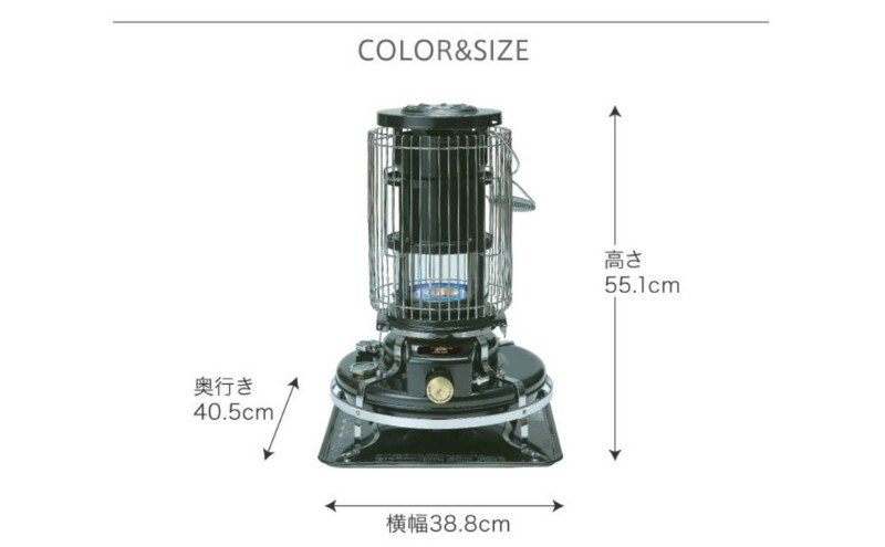 アラジン ブルーフレーム ブラック [ Aladdin BF3912(K) 石油ストーブ