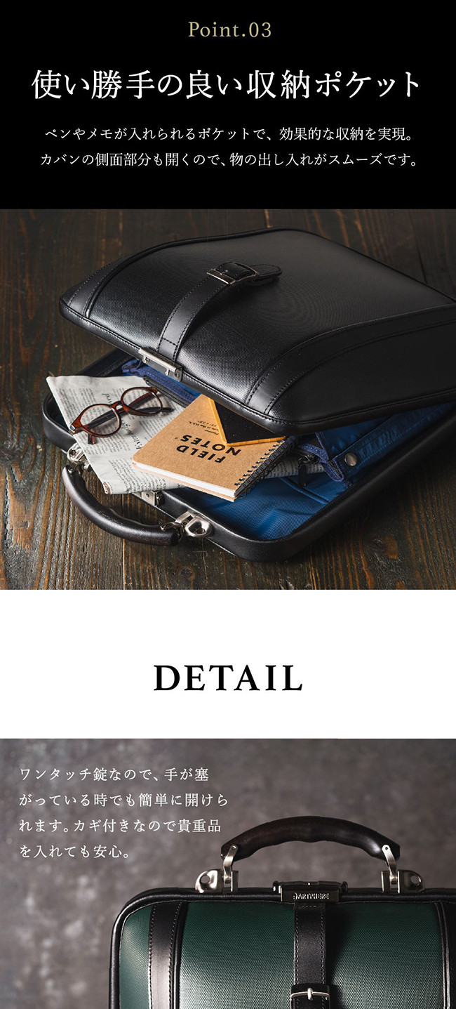 豊岡鞄 ARTPHERE アートフィアー ニューダレス タッチタフ F4 DS4-TT