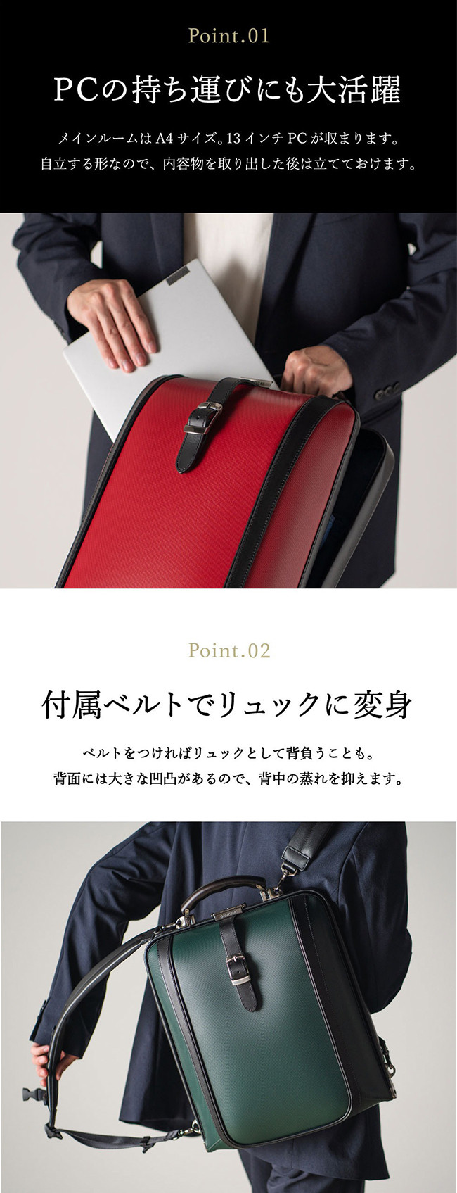 豊岡鞄 ARTPHERE アートフィアー ニューダレス タッチタフ F4 DS4-TT