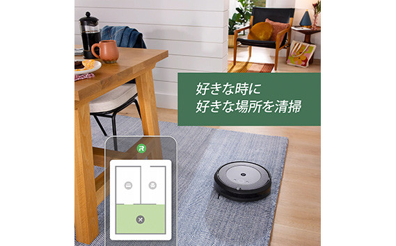 No.207 ロボット掃除機 ルンバ i3 【公式整備済リユース品】 i315060