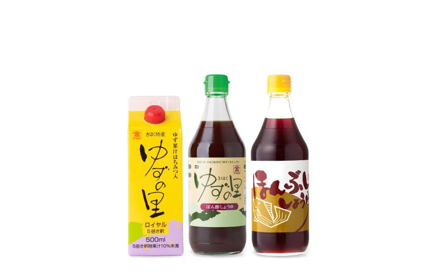 高田商店「福」セットC <柚子 ゆず ユズ 調味料 醤油 ジュース だし