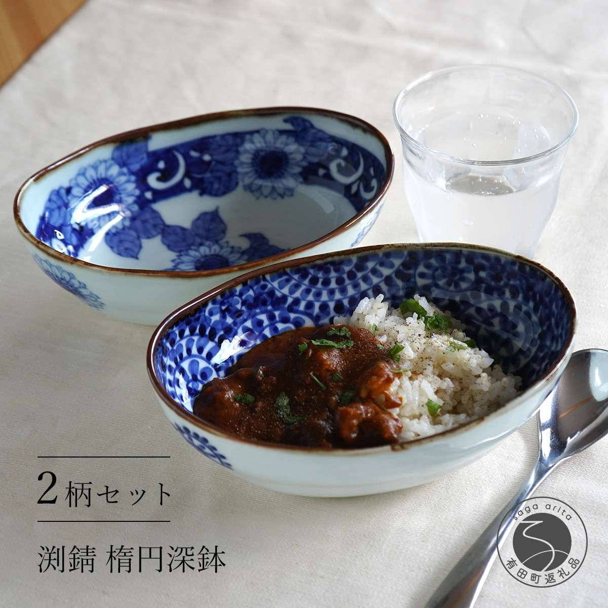 日本工芸会正会員)西山勇作 【天青瓷線文深鉢】 美術展出品作品 一点