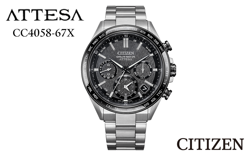 シチズン 腕時計 メンズ アテッサ アクトライン CC4058-67X | 光発電