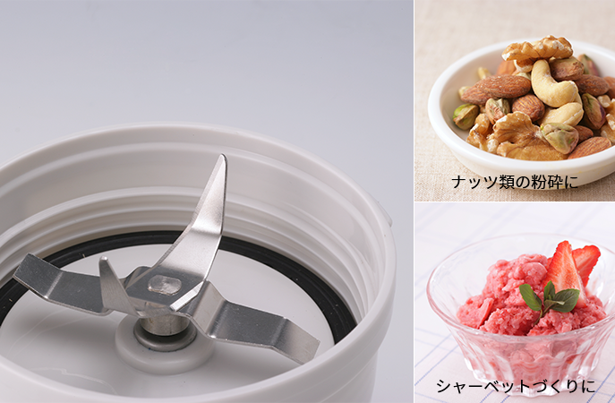 サイレントミルサー IFM-S30G | ふるさと納税 高機能ミルミキサー