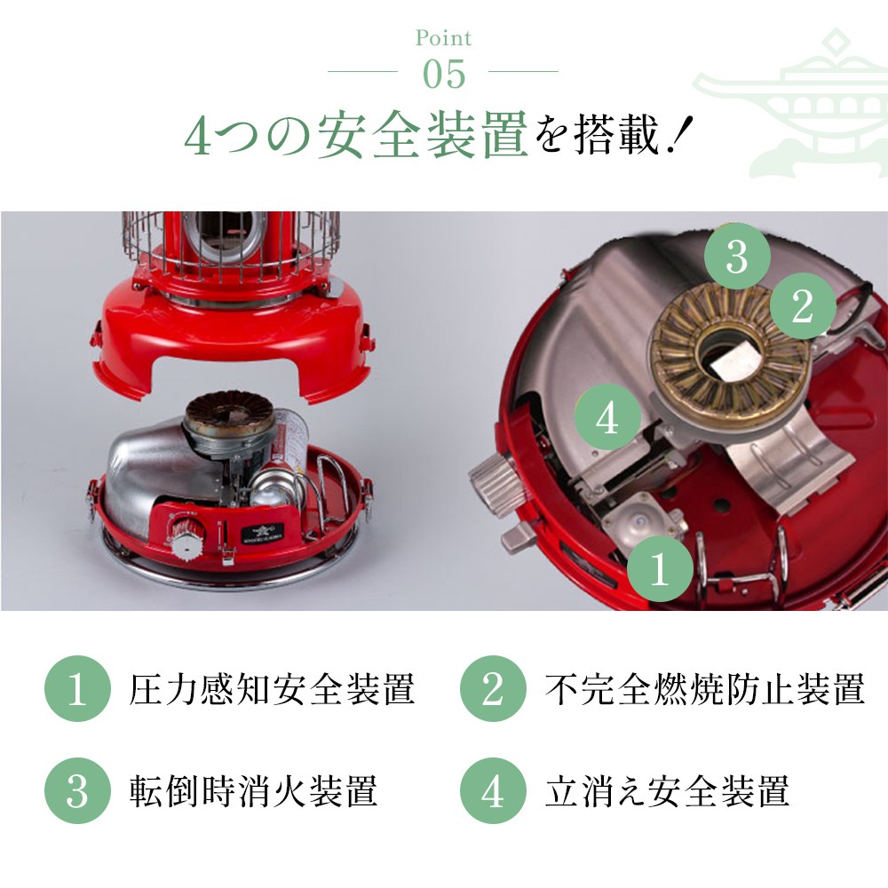 アラジン グリーン 緑 ポータブルガスヒーター SAG-BF02FG Aladdin