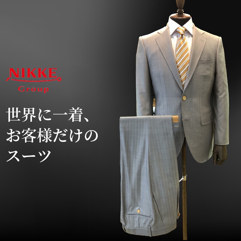 オーダースーツ(厳選・最高級服地・高級仕立SUPER180S)＜上下セット