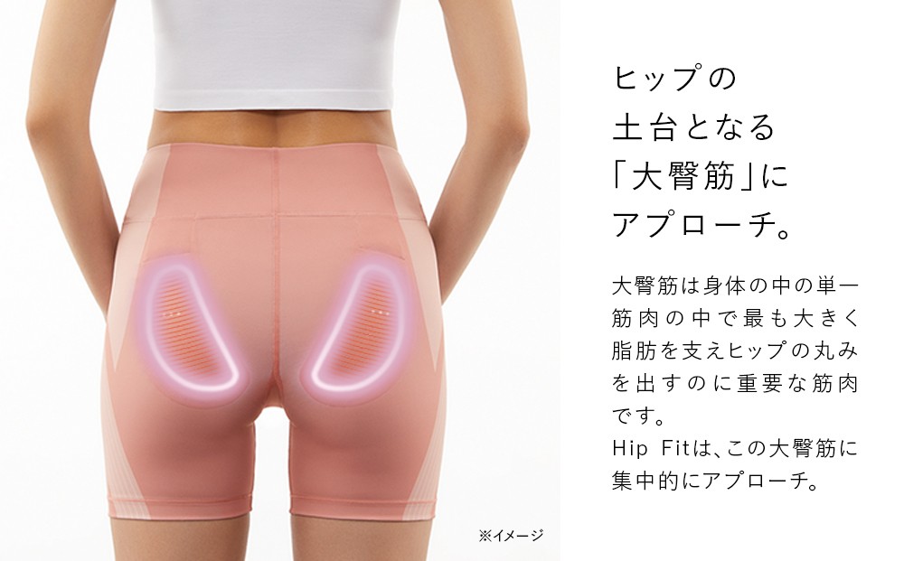 SIXPAD Hip Fit シックスパッド ヒップフィット 家電 トレーニング