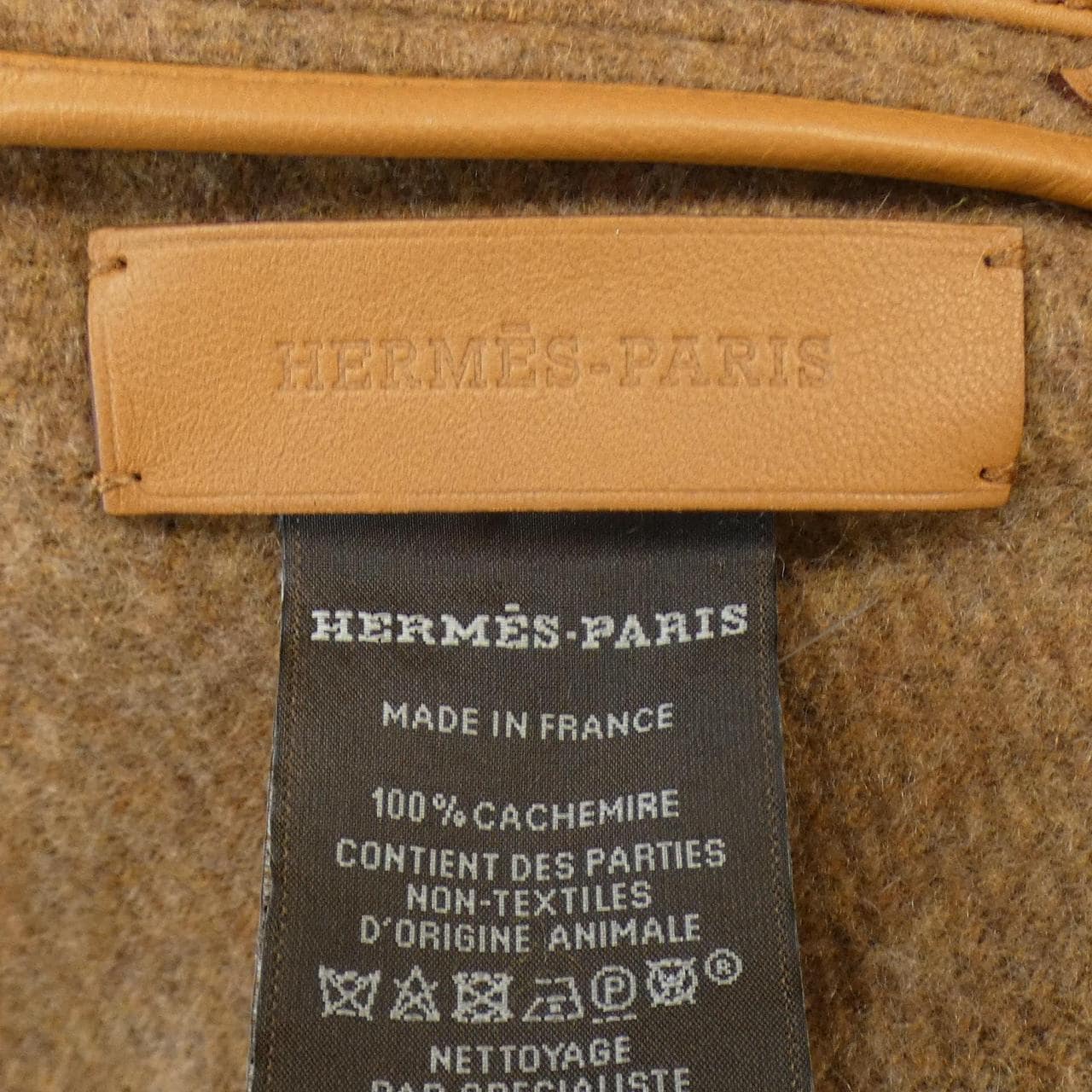 コメ兵｜エルメス HERMES ポンチョ｜エルメス｜レディースファッション