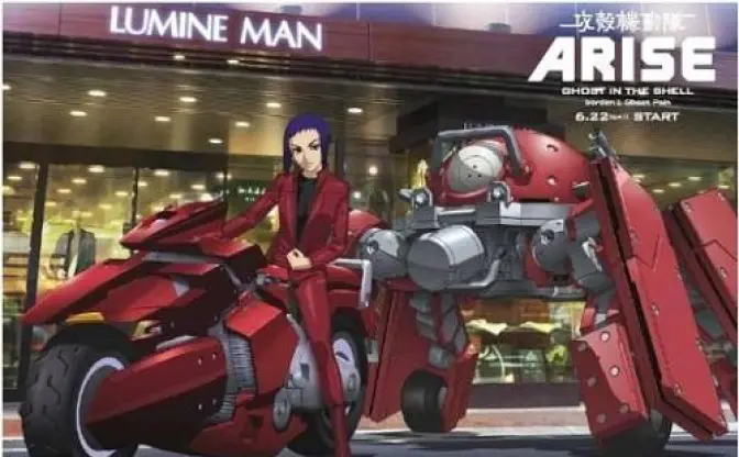 JINS PC for HACKERS」と『攻殻機動隊ARISE』がコラボ！ TGS限定