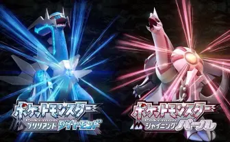 ポケモン『ダイパ』リメイクと『LEGENDS アルセウス』今冬発売