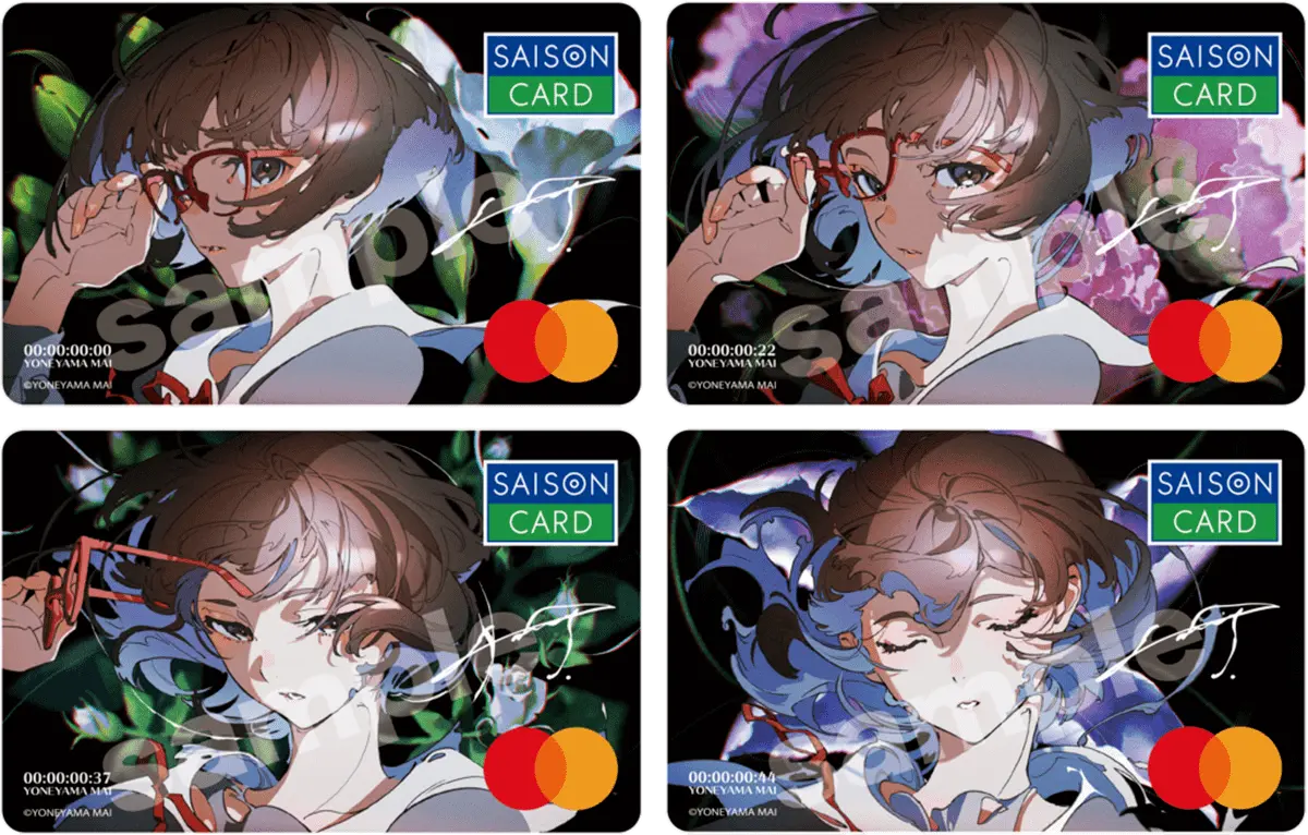 米山舞の作品『00:00:00:00』がクレカに 手ぬぐいや直筆サイン入り特典