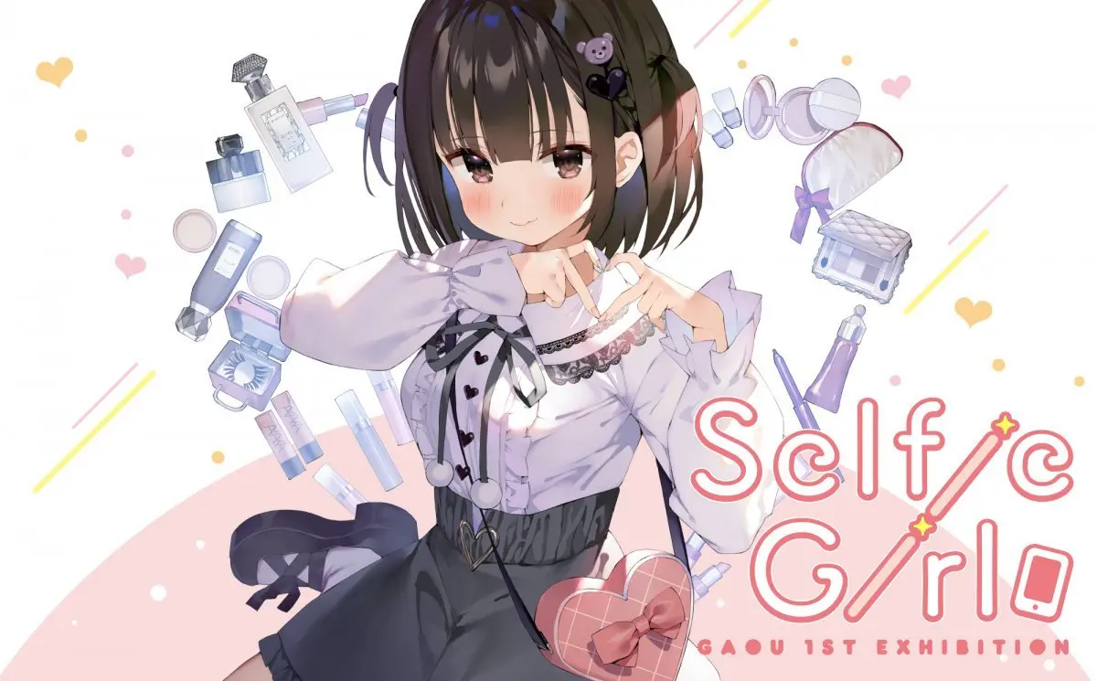 イラストレーター がおう初個展「Selfie Girl」 ホロライブ 湊あくあの