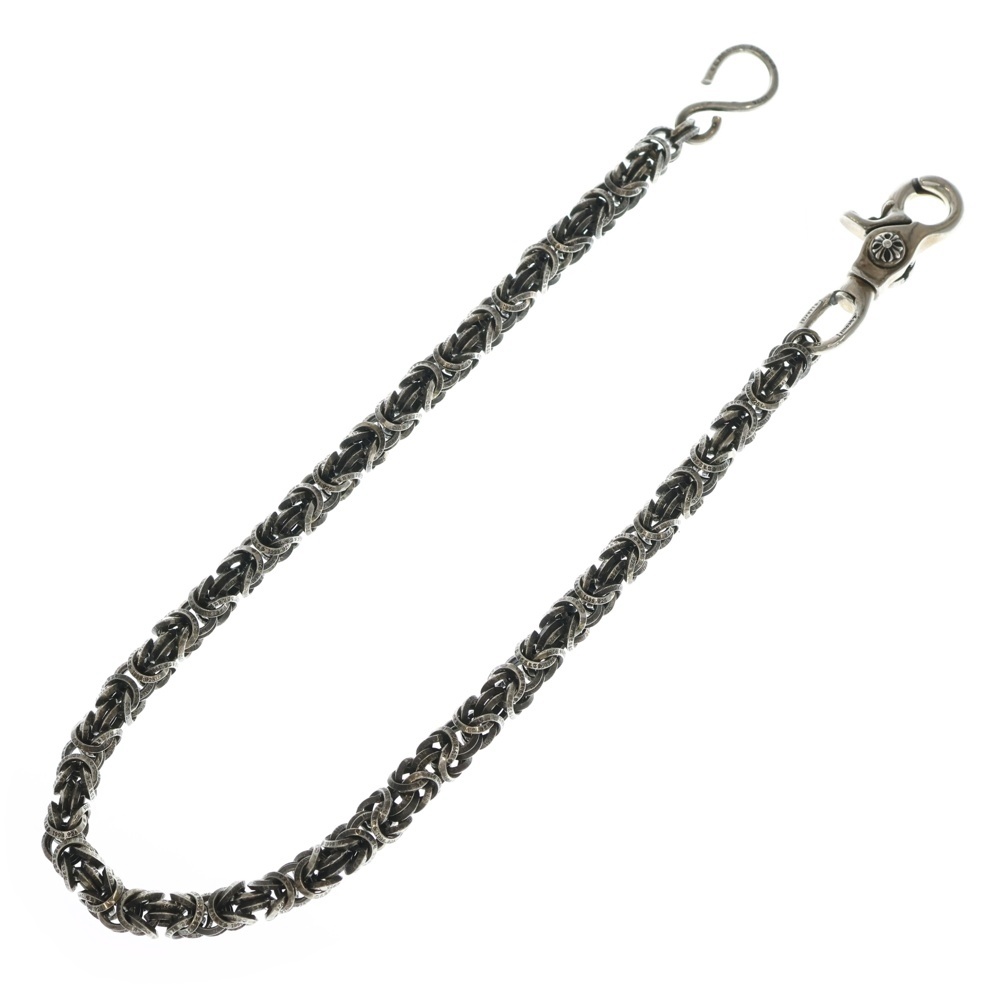 クロムハーツ S字フック Sカン ウォレットチェーン 買取実績【買取日