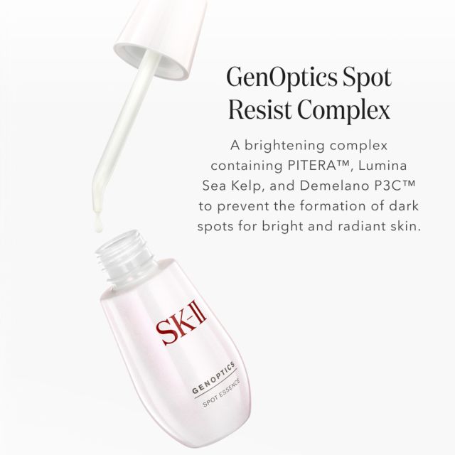 SK-II Genoptics Spot Essence - 75ml