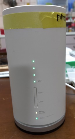 ホームルーターSpeed Wi-Fi home L01[UQ版] | ゆずりマ | マイネ王