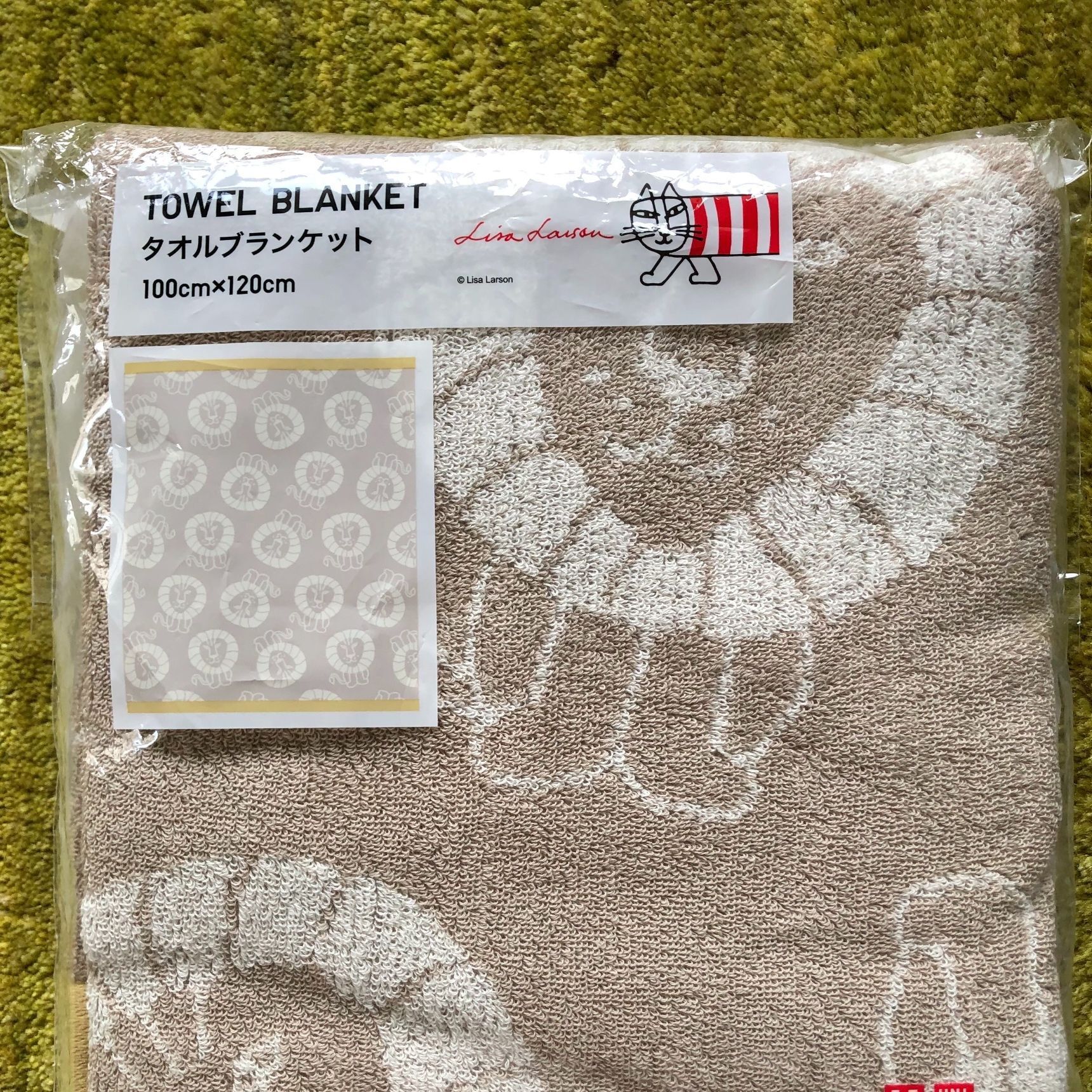 UNIQLO×リサラーソン ：タオルブランケットの口コミやレビュー｜買い物