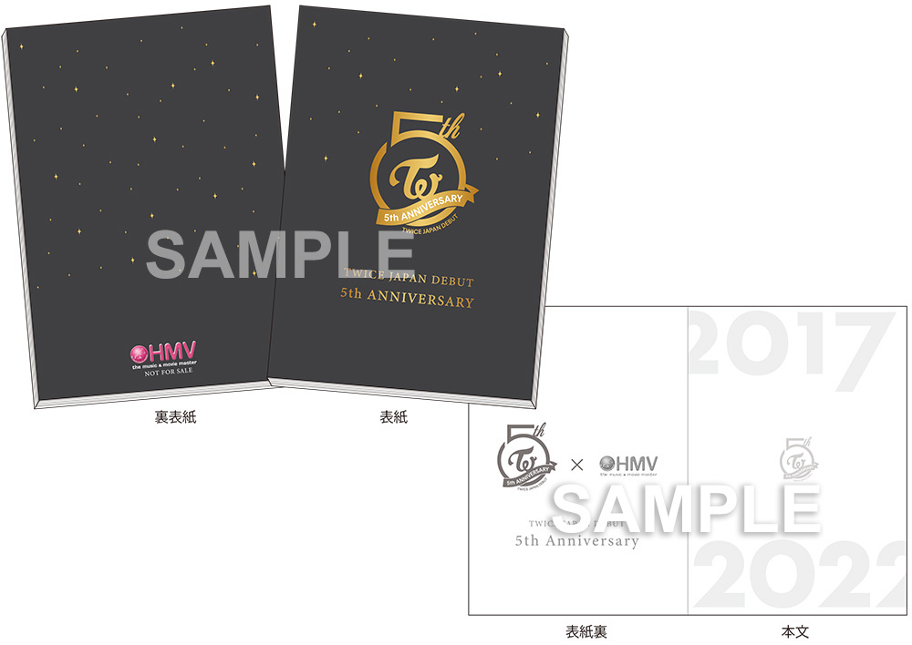 TWICE JAPAN DEBUT 5th Anniversary 『T・W・I・C・E』 Blu-ray&DVD 5