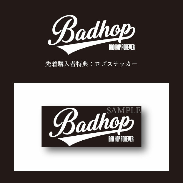 BAD HOP ベストアルバム『BAD HOP FOREVER (ALL TIME BEST)』5月29日