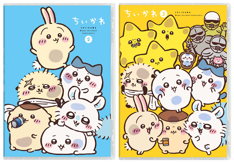 ちいかわ Blu-ray & DVD 続巻 2024年11月 ／ 2025年1月 発売中