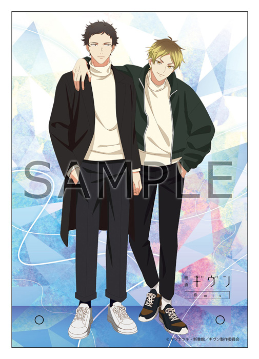 ギヴン 柊mix Blu-ray & DVD 2024年8月28日 発売中|アニメ