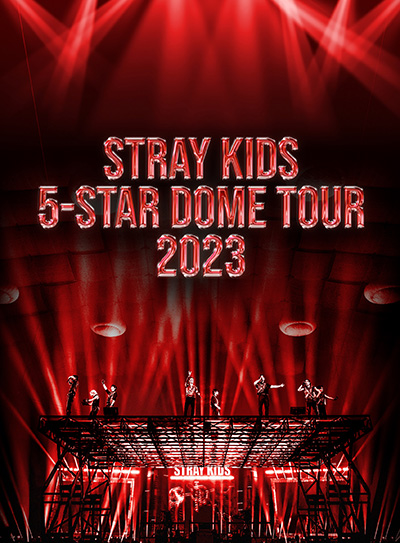 ライブ ブルーレイ『Stray Kids 5-STAR Dome Tour 2023』2024年9月18日