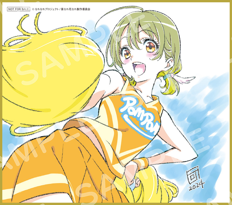 菜なれ花なれ Blu-ray 2024年10月～12月 発売中|アニメ