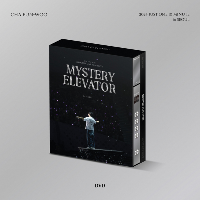 チャウヌ (ASTRO) 『CHA EUN-WOO 2024 Just One 10 Minute [Mystery