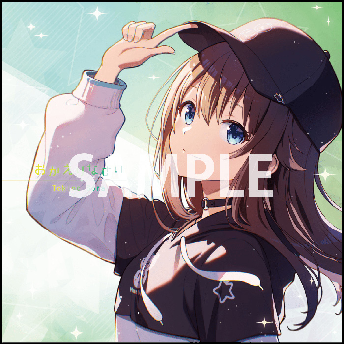 僕の妻は感情がない オープニングテーマ ときのそら ニューシングル CD